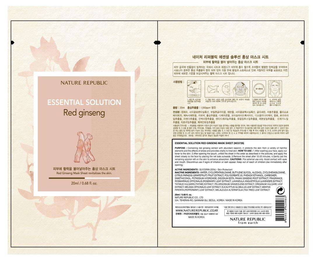 ESSENTIAL SOLUTION RED GINSENG MASK SHEET